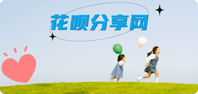 西宁信用卡怎么提现出来，支付宝信用卡怎么TAO现？信用卡提现靠谱商家-信用卡网